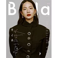 Bella儂儂 5月號/2024 第480期