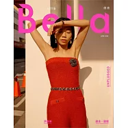 Bella儂儂 6月號/2024 第481期