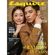 Esquire 君子 7月號/2024 第227期
