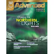 彭蒙惠英語 雜誌含【SUPER+】電腦學習版 9月號/2024 第285期