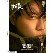 MILK X 4月號/2024 第212期