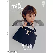 MILK X 9月號/2024 第217期