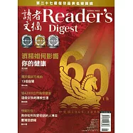 READER’S DIGEST 讀者文摘中文版 6.7月號/2025 第713期