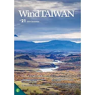 WindTAIWAN 12月號/2024 第21期
