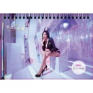 2024Angel安紀天使與惡魔限量桌曆