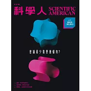科學人 2月號/2025 第276期