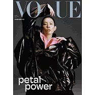 VOGUE 8月號/2025 第347期