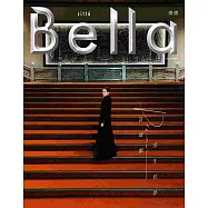 Bella儂儂 6月號/2025 第493期