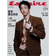 Esquire 君子 7月號/2025 第239期