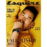 Esquire 君子 9月號/2025 第241期