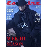 Esquire 君子 11月號/2025 第243期