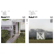 IW傢飾 11月號/2025 第165期