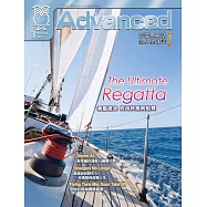 彭蒙惠英語(單書版) 3月號/2025 第291期