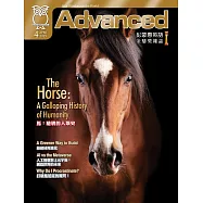 彭蒙惠英語(單書版) 4月號/2025 第292期