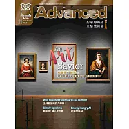 彭蒙惠英語(單書版) 11月號/2025 第299期