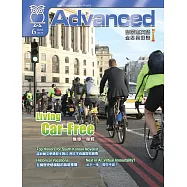 彭蒙惠英語 雜誌含【SUPER+】電腦學習版 6月號/2025 第294期