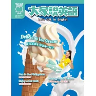 大家說英語【雜誌+課文精華DVD】 8月號/2025 第135期