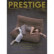 PRESTIGE品雜誌 國際中文版 4月號/2025 第148期