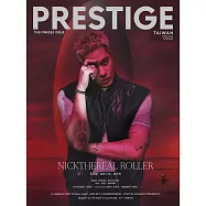 PRESTIGE品雜誌 國際中文版 6月號/2025 第150期