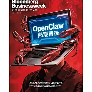 彭博商業周刊/中文版 第346期