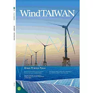 WindTAIWAN 3月號/2025 第22期