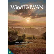 WindTAIWAN 2025 第24期