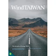 WindTAIWAN 2025 第25期