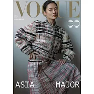 VOGUE 3月號/2026 第354期