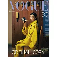 VOGUE 4月號/2026 第355期