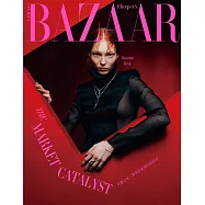 Harper&rsquo;s BAZAAR 3月號/2026 第433期