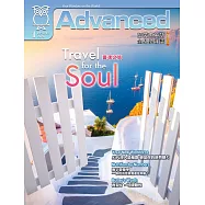 彭蒙惠英語 雜誌含【SUPER+】電腦學習版 1月號/2026 第301期