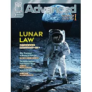 彭蒙惠英語 雜誌含【SUPER+】電腦學習版 2月號/2026 第302期