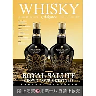 Whisky Magazine威士忌雜誌國際中文版 春季號/2026 第70期