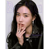 Bella儂儂 10月號/2025 第497期 限量版
