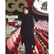 GQ 12月號/2025 第320期 林智勝