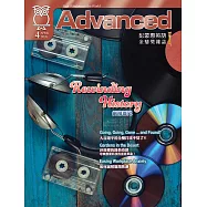 彭蒙惠英語【雲端加值版】 4月號/2026 第304期