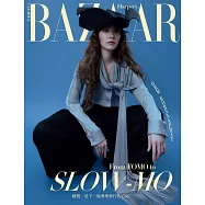 Harper&rsquo;s BAZAAR 1月號/2026 第431期 Orm Kornnaphat