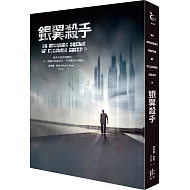 仿生人與真人的區別，真的能做到正確無誤嗎？