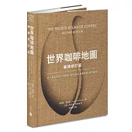 ➘ 咖啡／開店限時７折