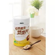 【統一生機】有機養生雙麥片(超商取貨)