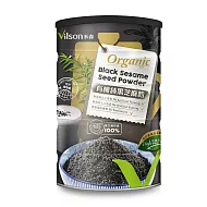 【vilson 米森】有機純黑芝麻粉 (350g /罐)