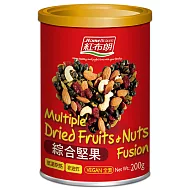 《紅布朗》綜合堅果(200g/罐)