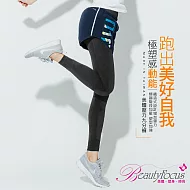 BeautyFocus台灣製彈力微塑運動壓力褲2372深灰色-M
