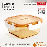 【美國康寧 Pyrex】正方型500ml 透明玻璃保鮮盒