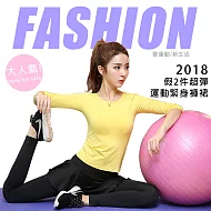 【KISSDIAMOND】假2件超彈運動緊身褲裙(修身/運動/跑步/路跑/瑜珈/現貨2色S-2XL可選)S黑色