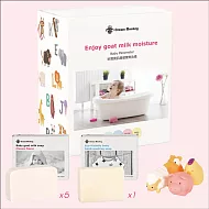 Crown Monkey寶寶洗澎澎!山羊奶皂6入可愛動物禮盒組