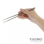 【鈦工坊TiKOBO】純鈦筷子_筷意人生 節節高昇 實心鈦筷含筷架