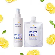 WHITE CONC 瞬白保濕必備組(美 白保濕身體噴霧 245mL+超強美肌身體CC霜)