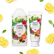 WHITE CONC 美 白潔淨嫩膚組 (夏威夷果香沐浴露 360mL+磨砂膏 180g)