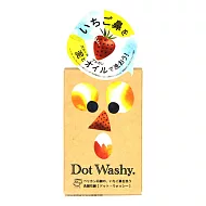 Pelican 草莓鼻剋星洗面皂75g